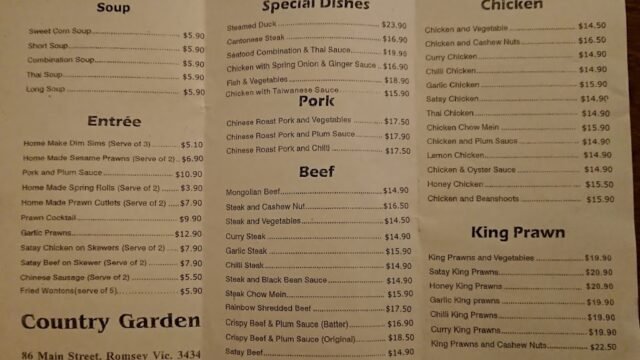 9d382feb4eed2d786df46cb9203f0fca_-victoria-macedon-ranges-shire-romsey-country-garden-chinese-restauranthtml.jpg